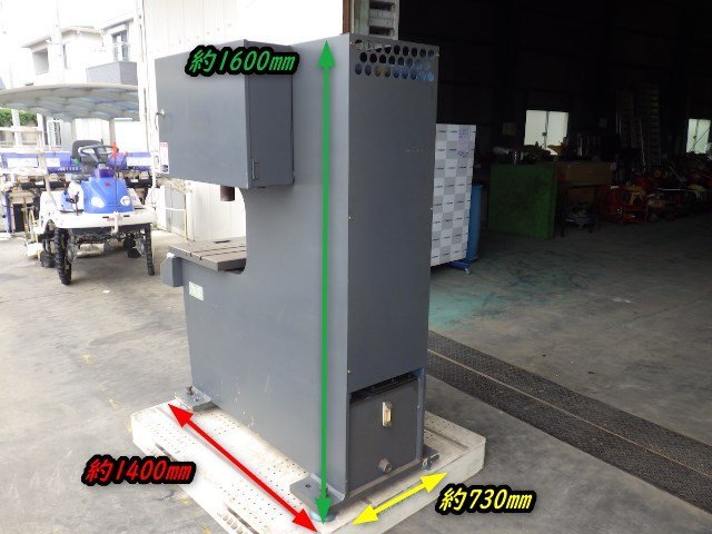 三重● 【動作未確認】富士機工 油圧式プレス機 HSP-20 セットプレス 加圧20TON 三相200V 工作 FUJIKIKO 60Hz ■C23022762リピ直 3