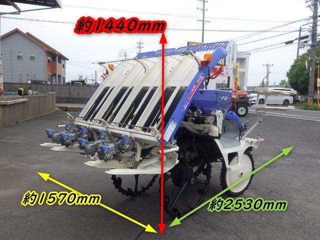 三重○ イセキ 4条植 田植機 PQ4-DUF さなえ 最大8.8馬力 施肥機