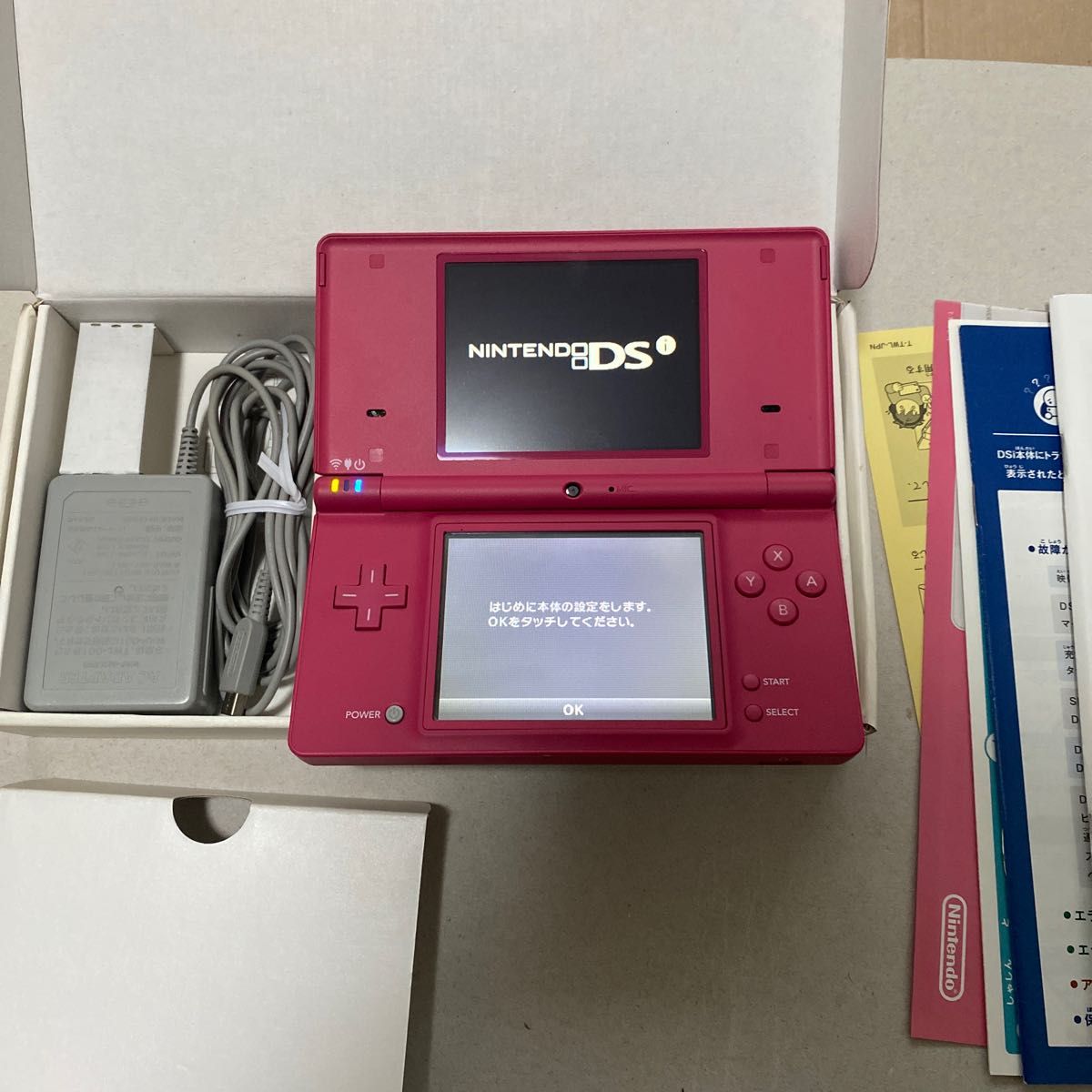 値下げ まとめ売り ニンテンドーDSi ,DSlite,3DS箱のみ ジャンク品-