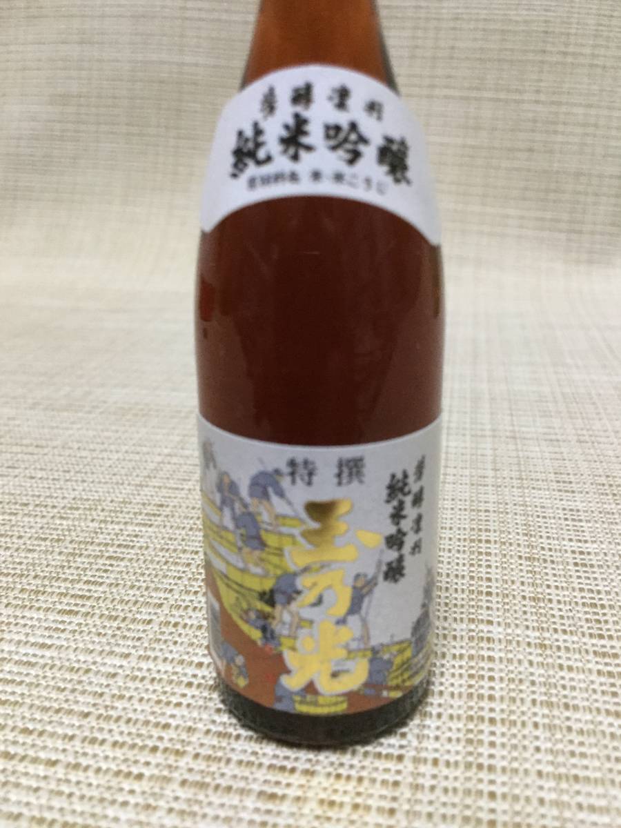 item_image_9