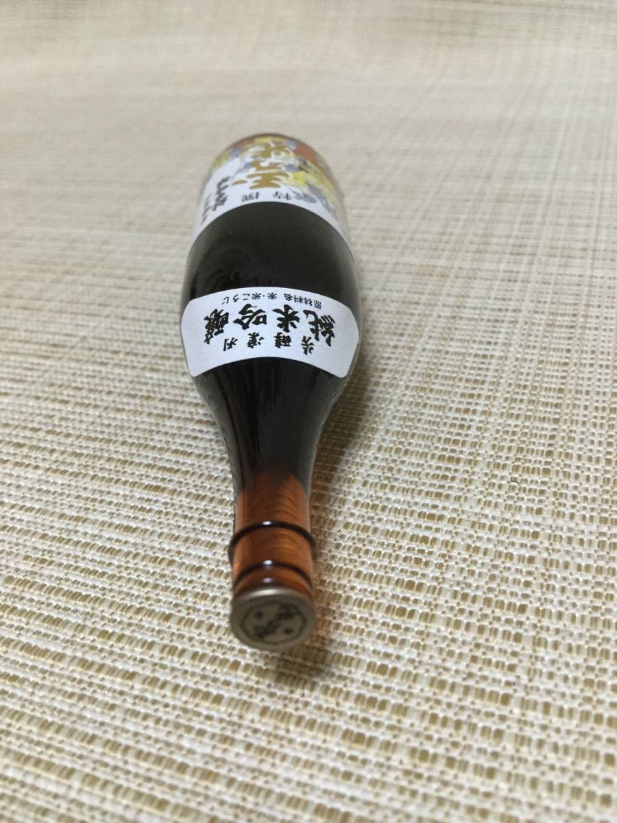 item_image_8