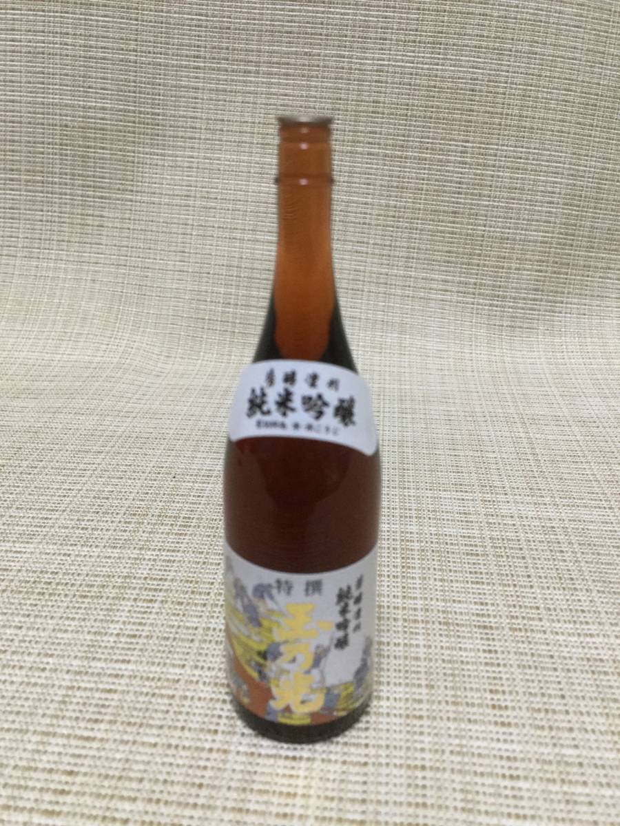 item_image_4