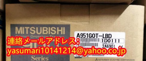 ヤフオク! - 新品 MITSUBISHI 三菱電機 A951GOT-LB...
