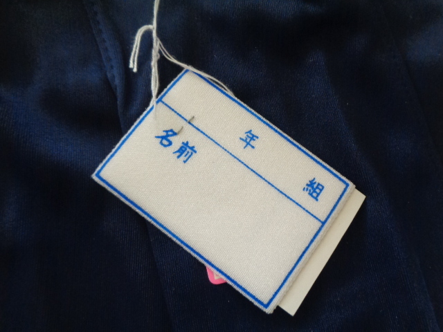 B735 школьный купальник мужчина .120 W51-55 нейлон 100% темно-синий купальный костюм сделано в Японии Showa Retro не использовался товары долгосрочного хранения 