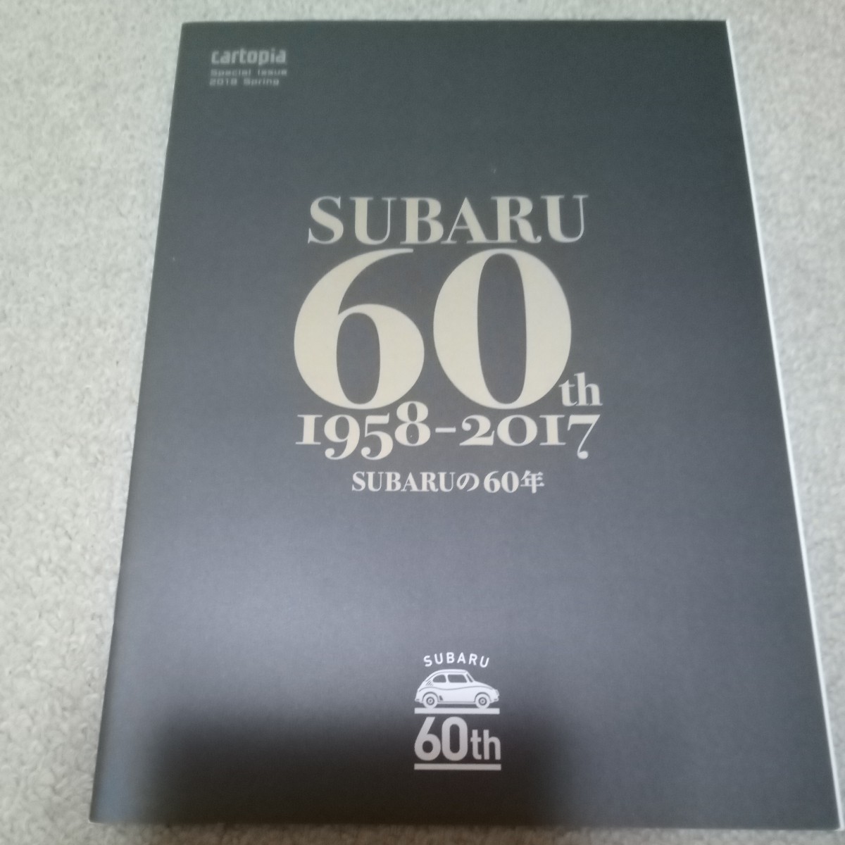  Subaru DRIVE LOG новый товар не использовался нераспечатанный Subaru оригинал товар дополнение Cart Piaa специальный 2018SUBARU 60th брошюра 22p