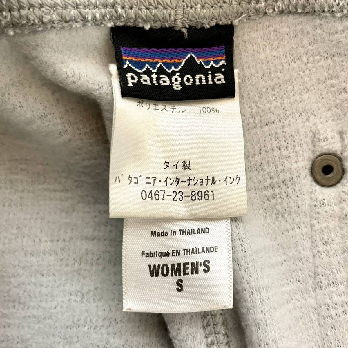 パタゴニア Patagonia スウェットパンツ イージーパンツ 杢グレー ライトグレー サイズwoman's S ＊33_画像4