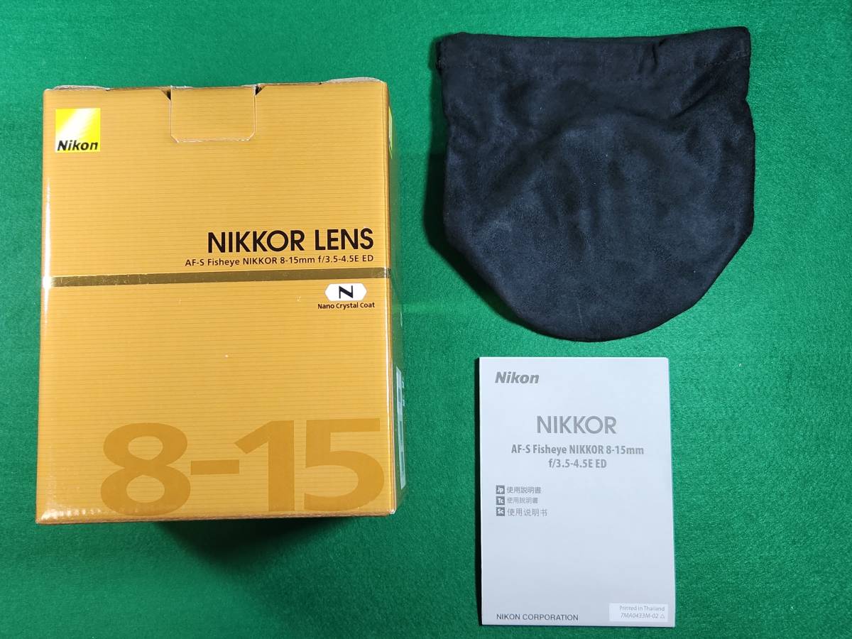 高級感 ニコン AF-S Fish-eye NIKKOR 8-15mm f/3.5-4.5E ED ニコン