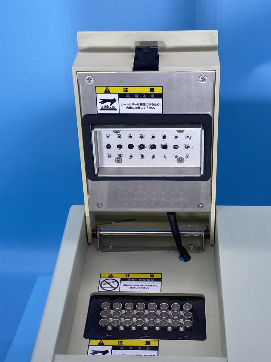 USED TAKARA TP-240 PCR Thermal Cycler サーマルサイクラー(SC 306_2)_画像6