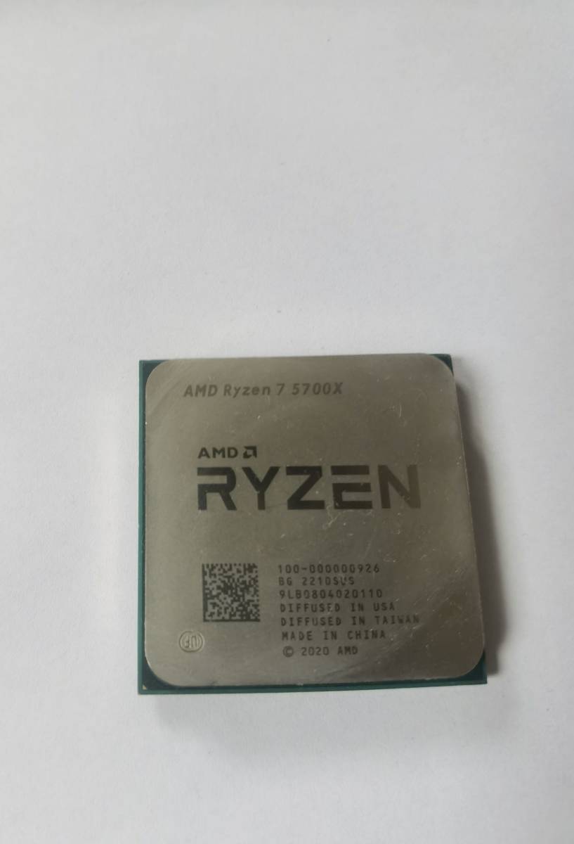 AMD Ryzen 7 5700X】 LGAソケット CPU インテル 中古分解品 | JChere