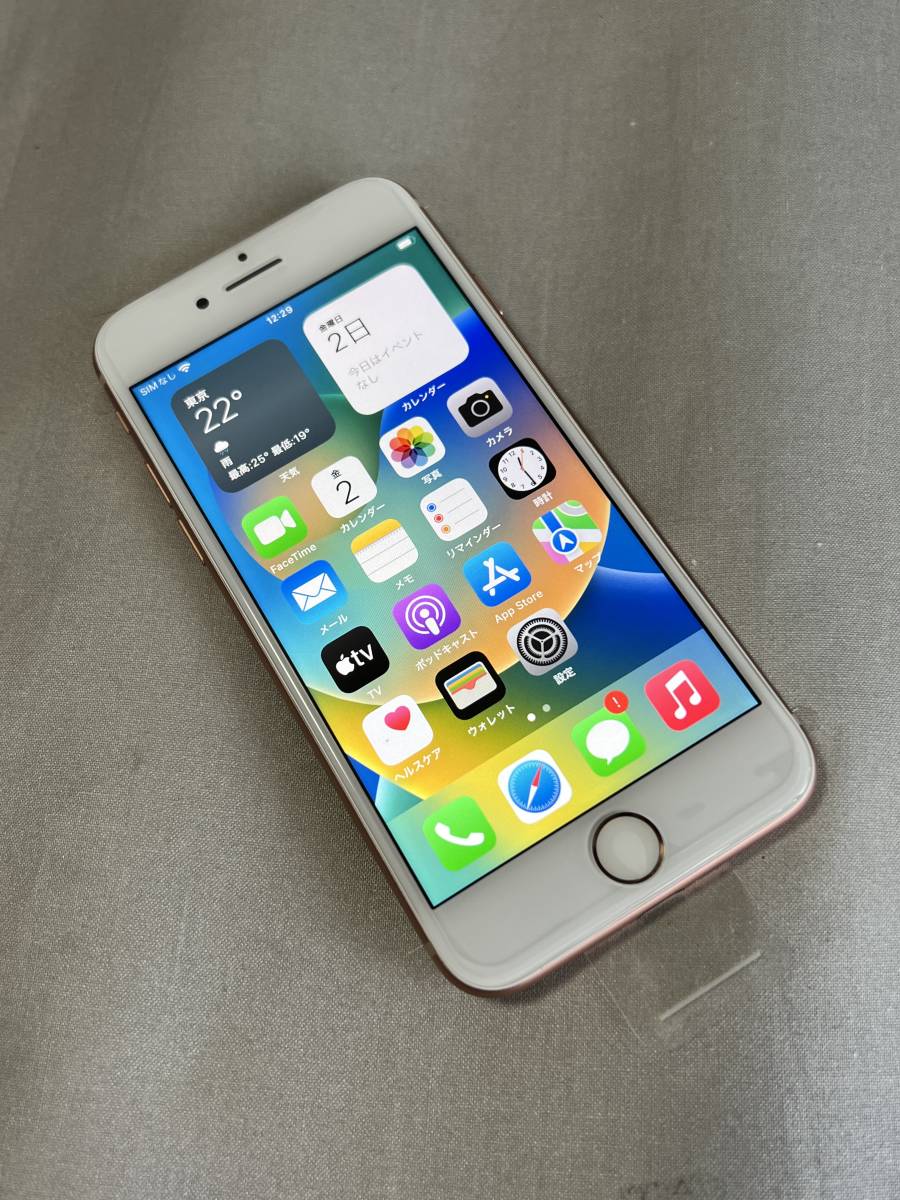 新品未使用 SIMフリー iPhone8 64GB Gold ゴールド KDDI版 バッテリー