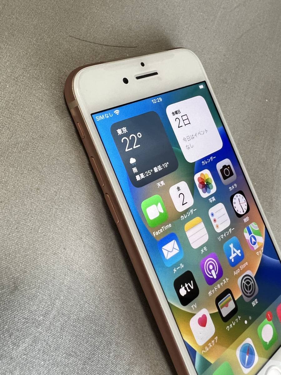 新品未使用 SIMフリー iPhone8 64GB Gold ゴールド KDDI版 バッテリー