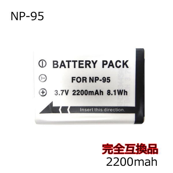  new goods Fuji NP-95 interchangeable battery FinePix F31fd/F30/X100/X-S1