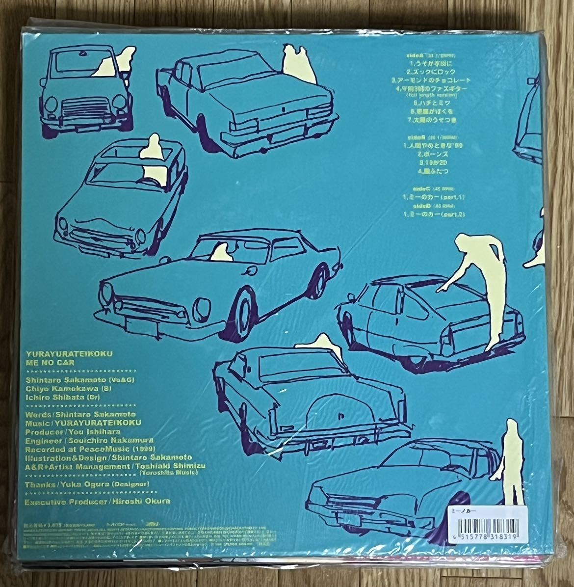 ゆらゆら帝国 ME NO CAR ミーのカー レコード新品未使用 - JChere雅虎