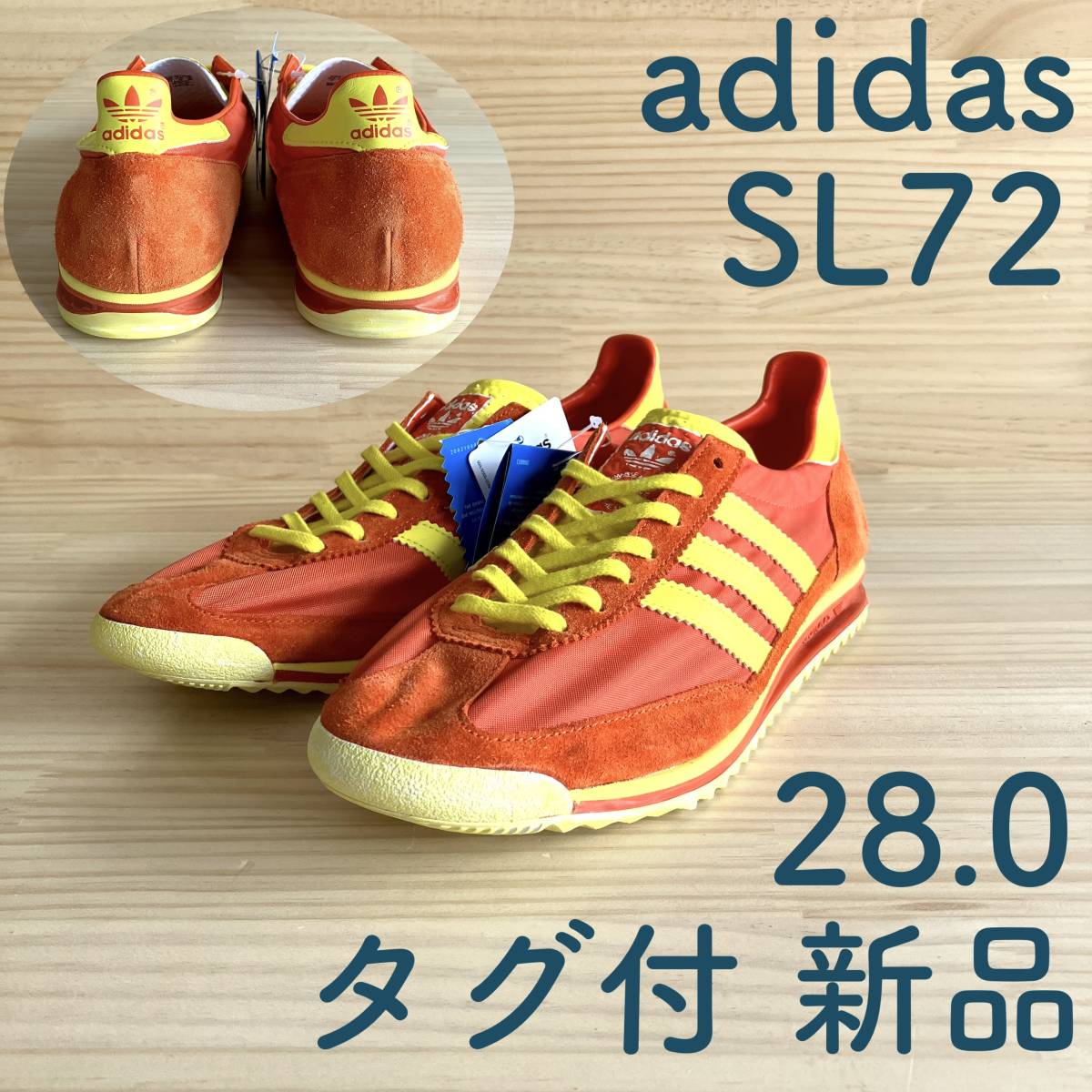 ５５％以上節約 □ 28.0 SL72 adidas □ 新品 タグ付 □ 希少 □ 2008