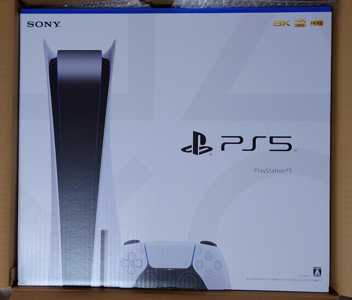 SONY PS5 プレイステーション5 「CFI-1200A01」新品 未開封