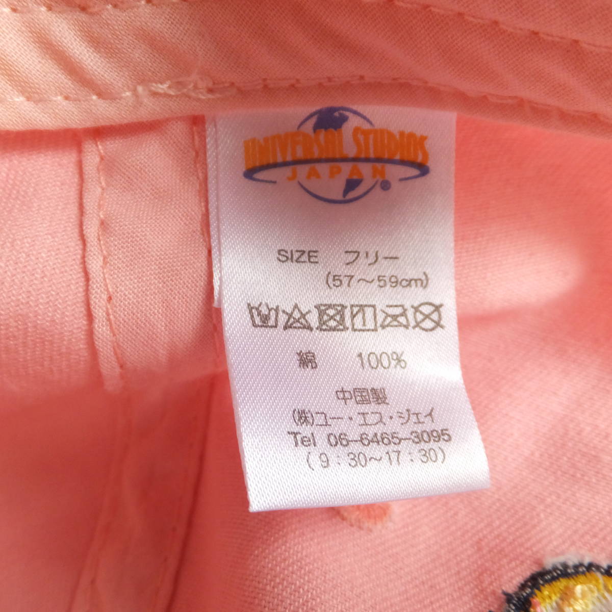 item_image_4