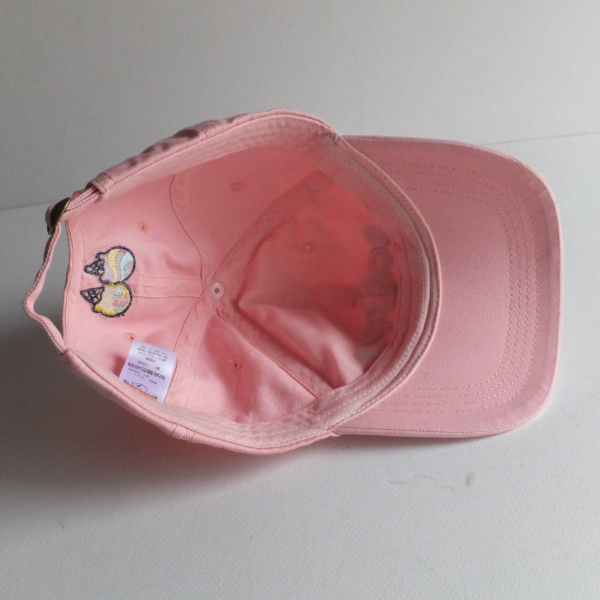 item_image_8