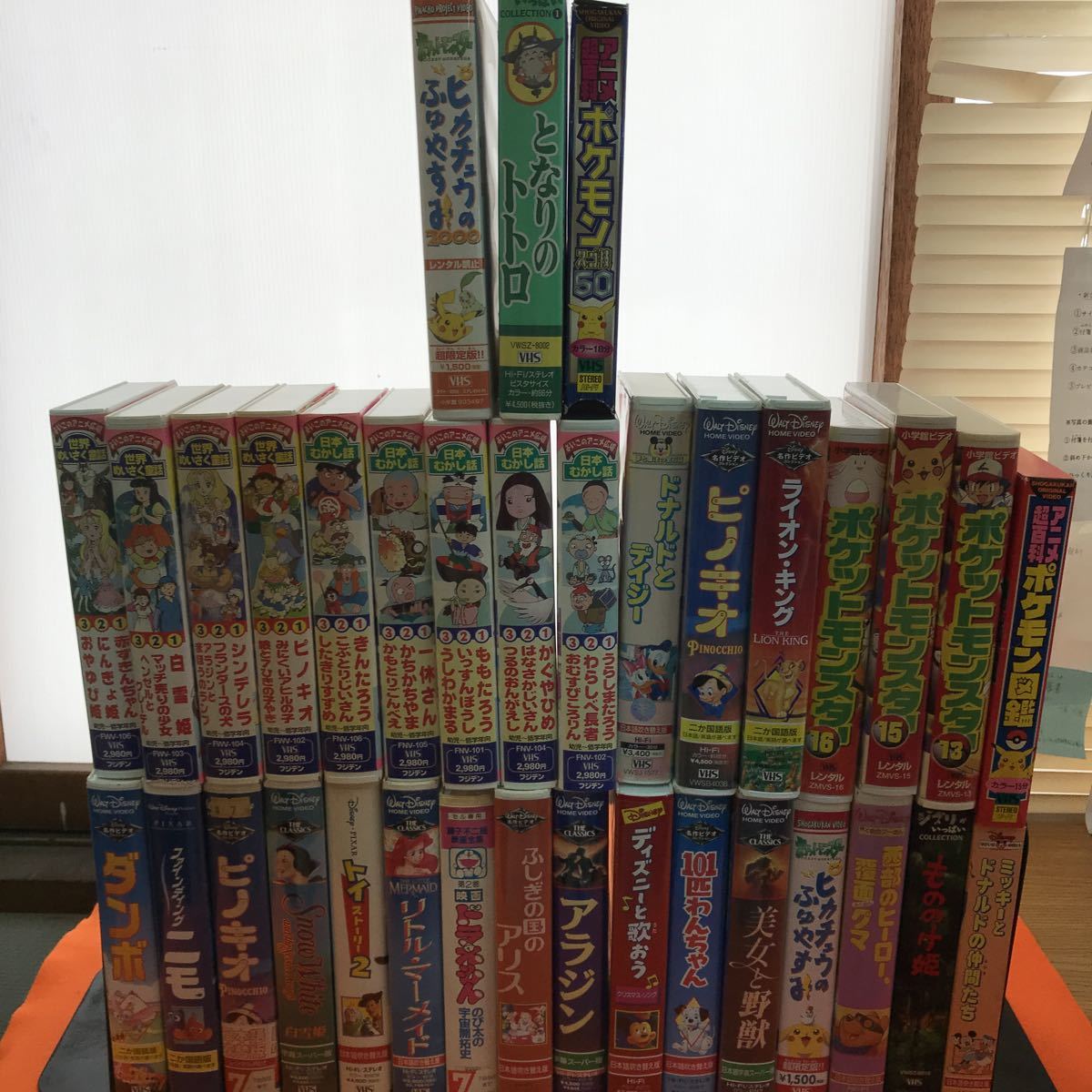 H13-006 anime VHS 35ps.@ summarize ( rental, unopened equipped )