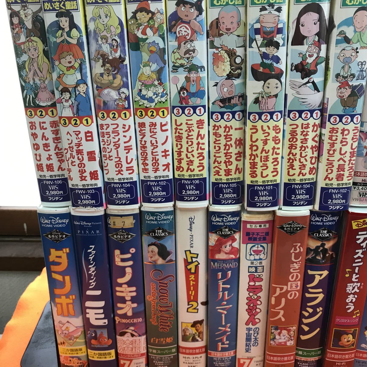 H13-006 anime VHS 35ps.@ summarize ( rental, unopened equipped )