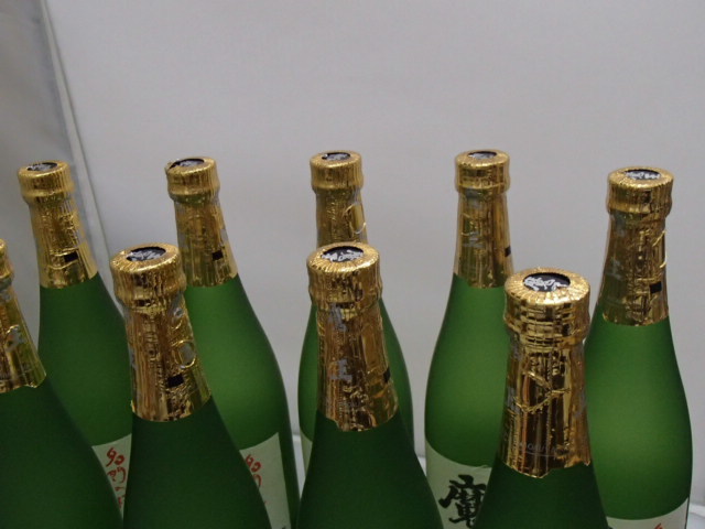 54156【未開栓】プレミア焼酎 名門の粋 魔王 720ml 25% 本格焼酎 芋