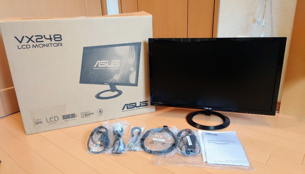 ASUS ゲーミングモニター24型 フルHDディスプレイ 応答速度1ms HDMI×2