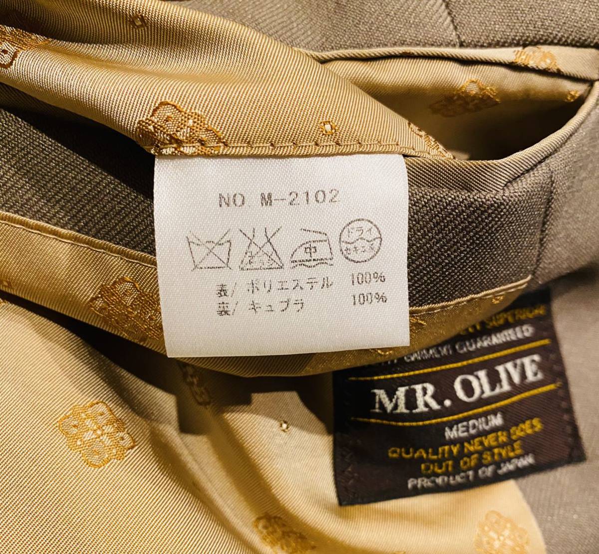 【美品】MR OLIVE テーラードジャケット M 日本製 大人気 完売 希少品 ミスターオリーブ 入手困難 極希少品 完売の画像6