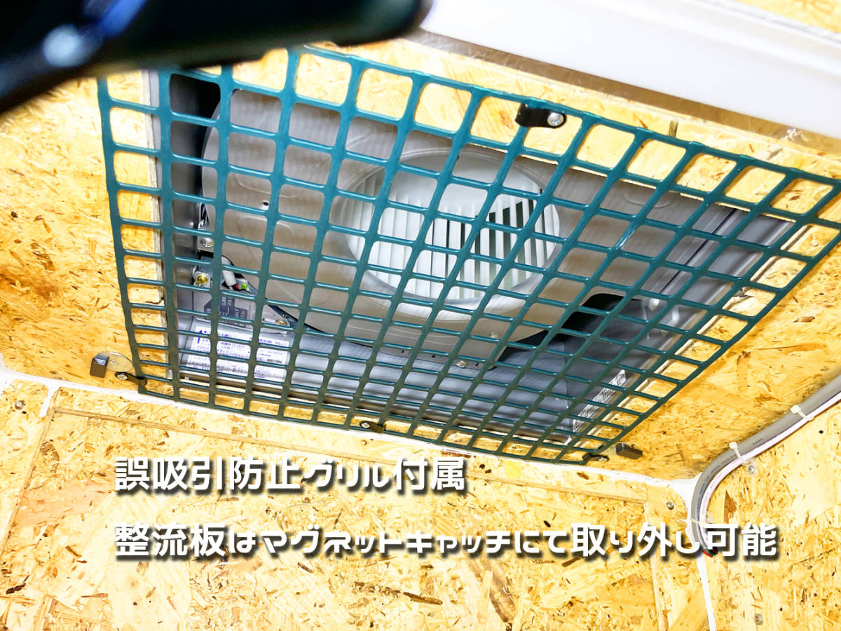 送料無料・匿名配送】塗装ブース OKADEN BOOTH PRO. 静音シロッコ