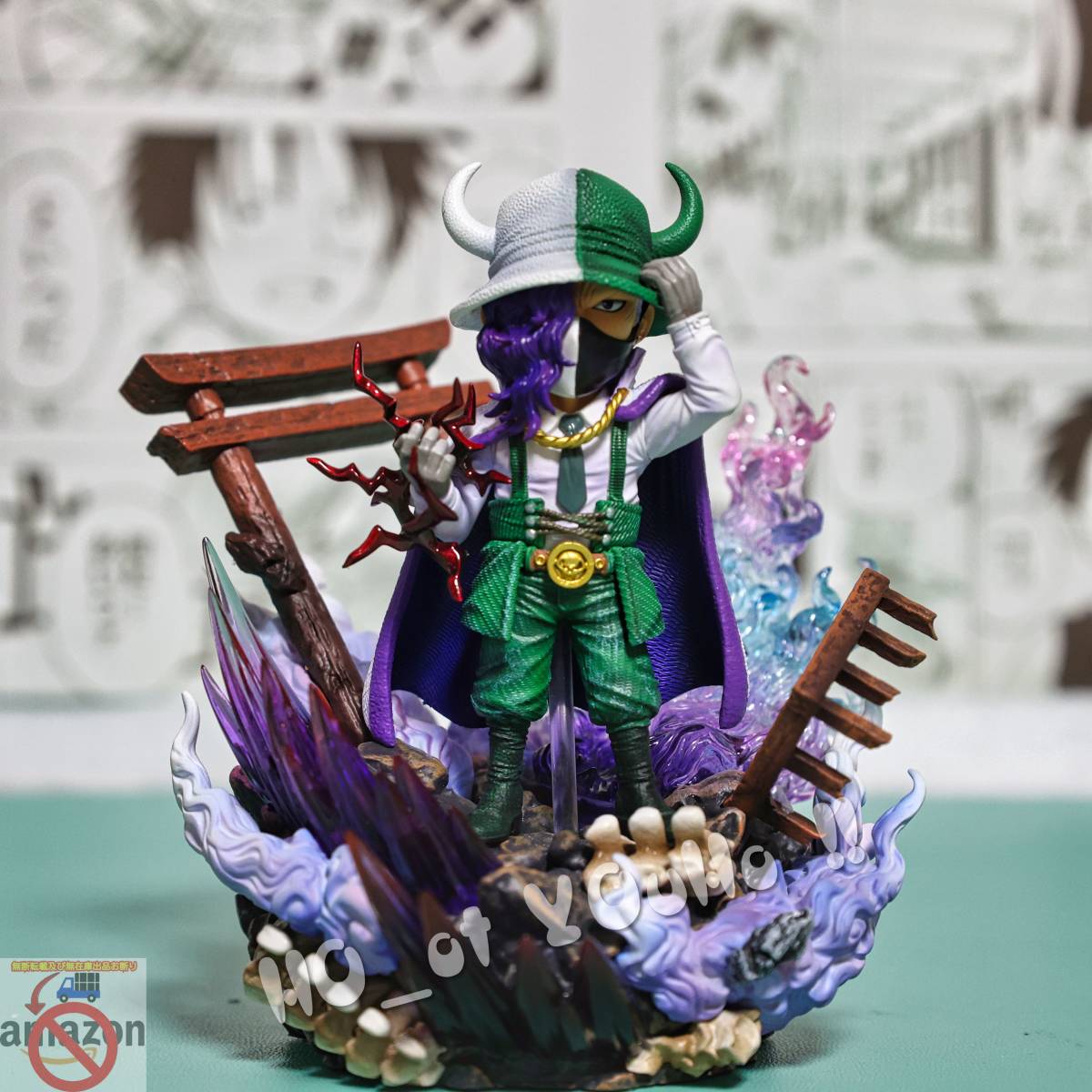 国内即日発送 ONEPIECE ワンピース フィギュア ワノ国編 百獣 国内即日発送 ONEPIECE ワンピース フィギュア ワノ国編 百獣