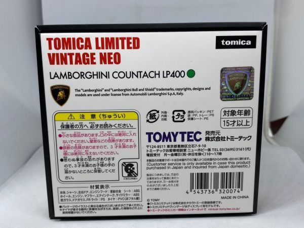 トミカ リミテッド ヴィンテージ ネオ ランボルギーニ カウンタック LP400 LAMBORGHINI COUNTACH TL V-N TLV NEO TOMYTEC_画像3