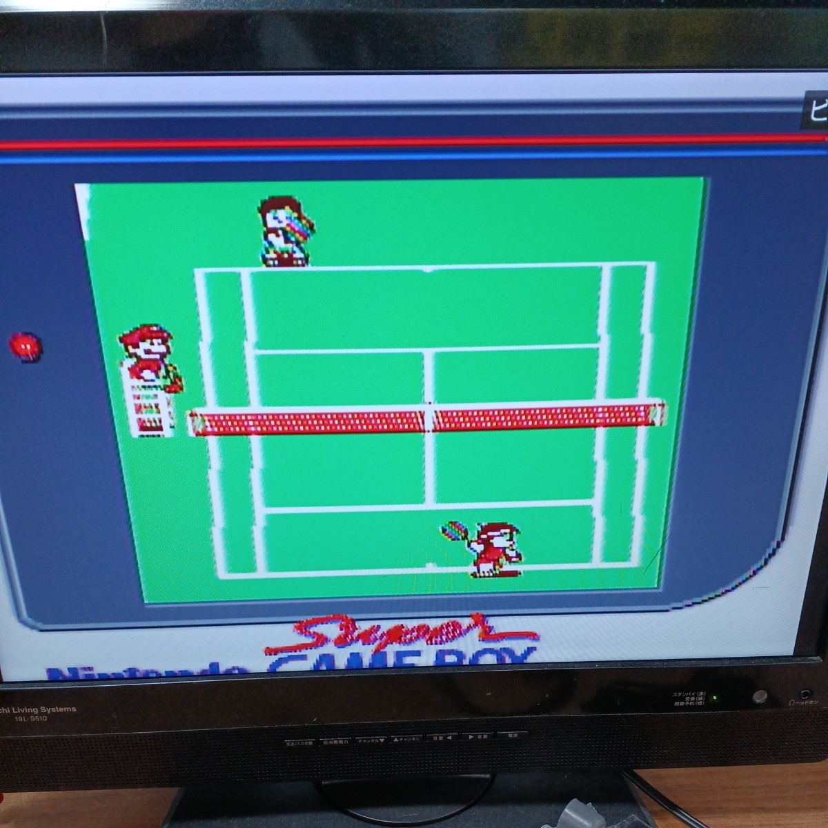 任天堂 GB ゲームボーイ TENNIS テニス ソフト DMG-TNA 箱・取説あり 当時物 中古 簡易動作確認済み 長期保管_画像9