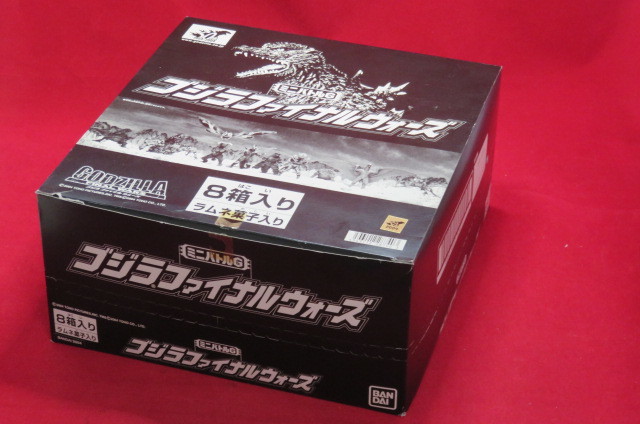 未開封 ミニバトルG ゴジラ ファイナルウォーズ 全7種＋1(ダブり) 食玩 ミニソフビ 同梱可【GS50609001】_画像3