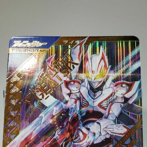 ガンバレジェンズ 仮面ライダーギーツIX LR 仮面ライダージーン ガンバレジェンズ 仮面ライダーギーツIX LR 仮面ライダージーン