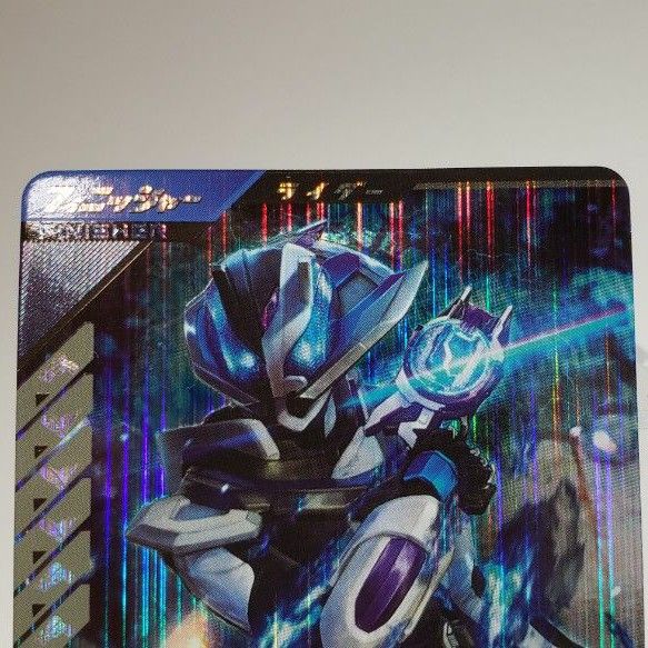 ガンバレジェンズ 仮面ライダーギーツIX LR 仮面ライダージーン ガンバレジェンズ 仮面ライダーギーツIX LR 仮面ライダージーン