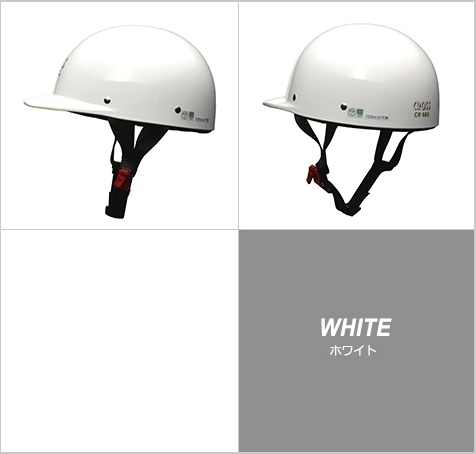 ハーフヘルメット　 CROSS CR-680　ホワイト　フリー(57～60cm未満)サイズ　CROSS CR-680 WH リード工業 5E_画像2