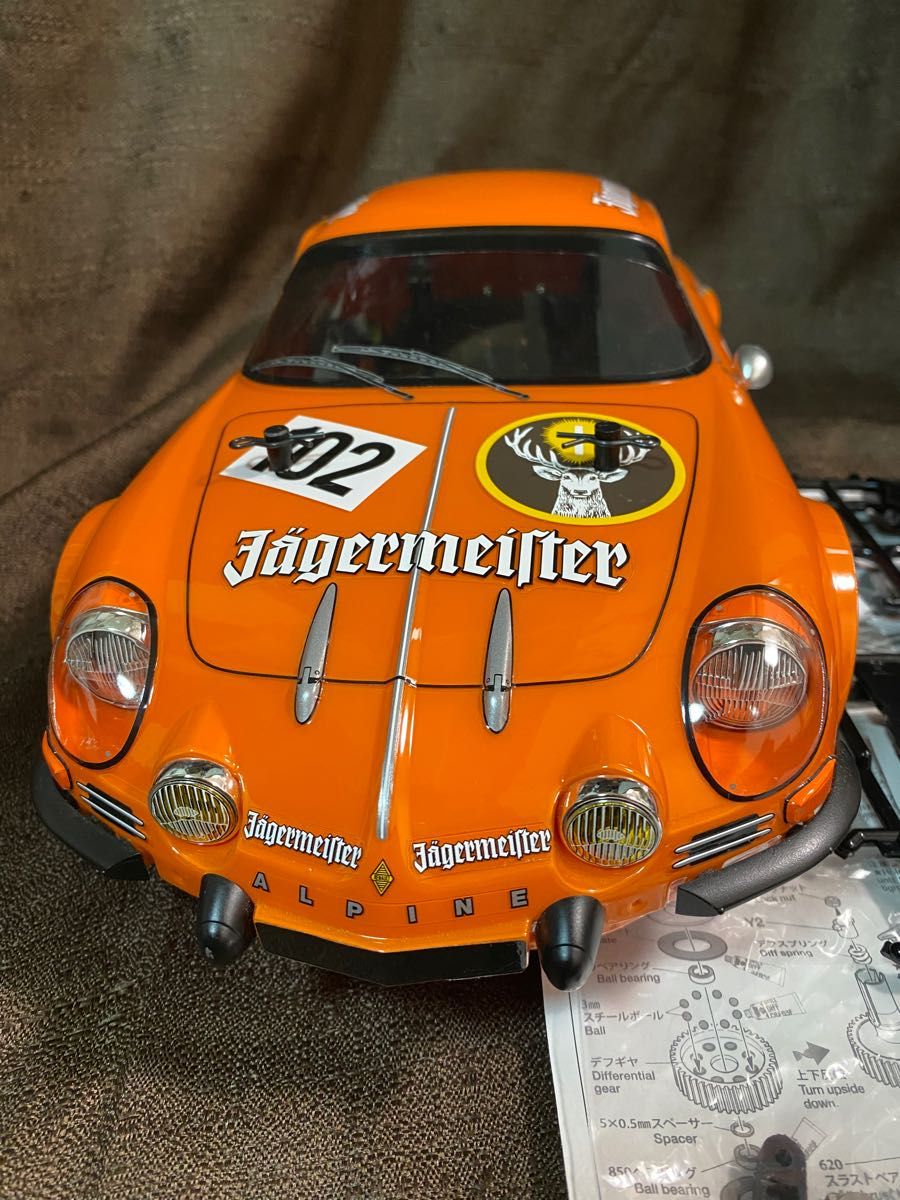 値下げ中 タミヤM06 シャーシ アルピーヌA110イェーガーマイ 値下げ中 タミヤM06 シャーシ アルピーヌA110イェーガーマイ
