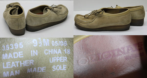 ヤフオク! - UDS74クラークスclarksワラビーブーツus9.5ベ...