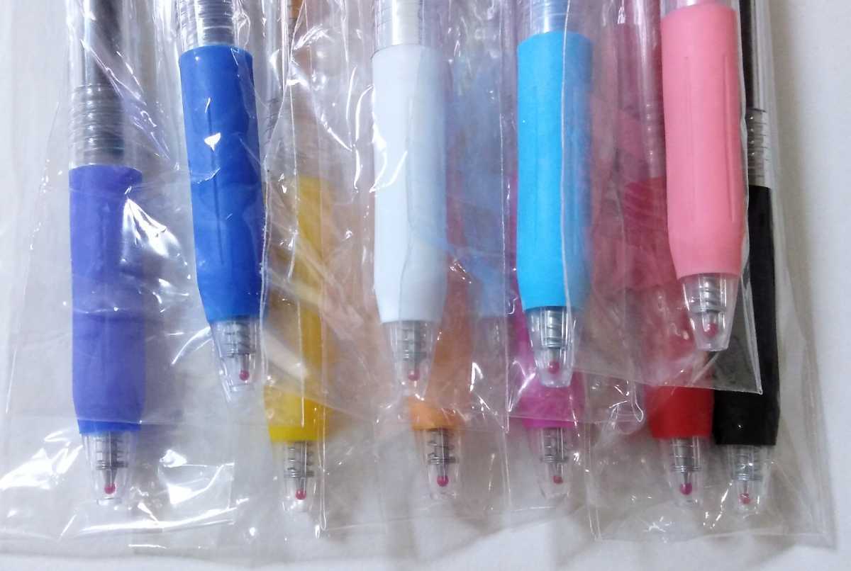 送料無料★ボールペン サラサクリップ 10本セット 0.5mm ゼブラ SARASACLIP カラーペン ゲルインクボールペン 黒赤青黄ピンクオレンジ白