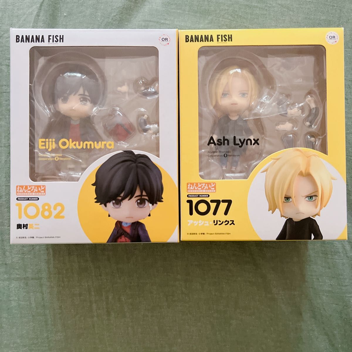 ねんどろいど BANANA FISH アッシュ 奥村英二 2体セット Yahoo!フリマ