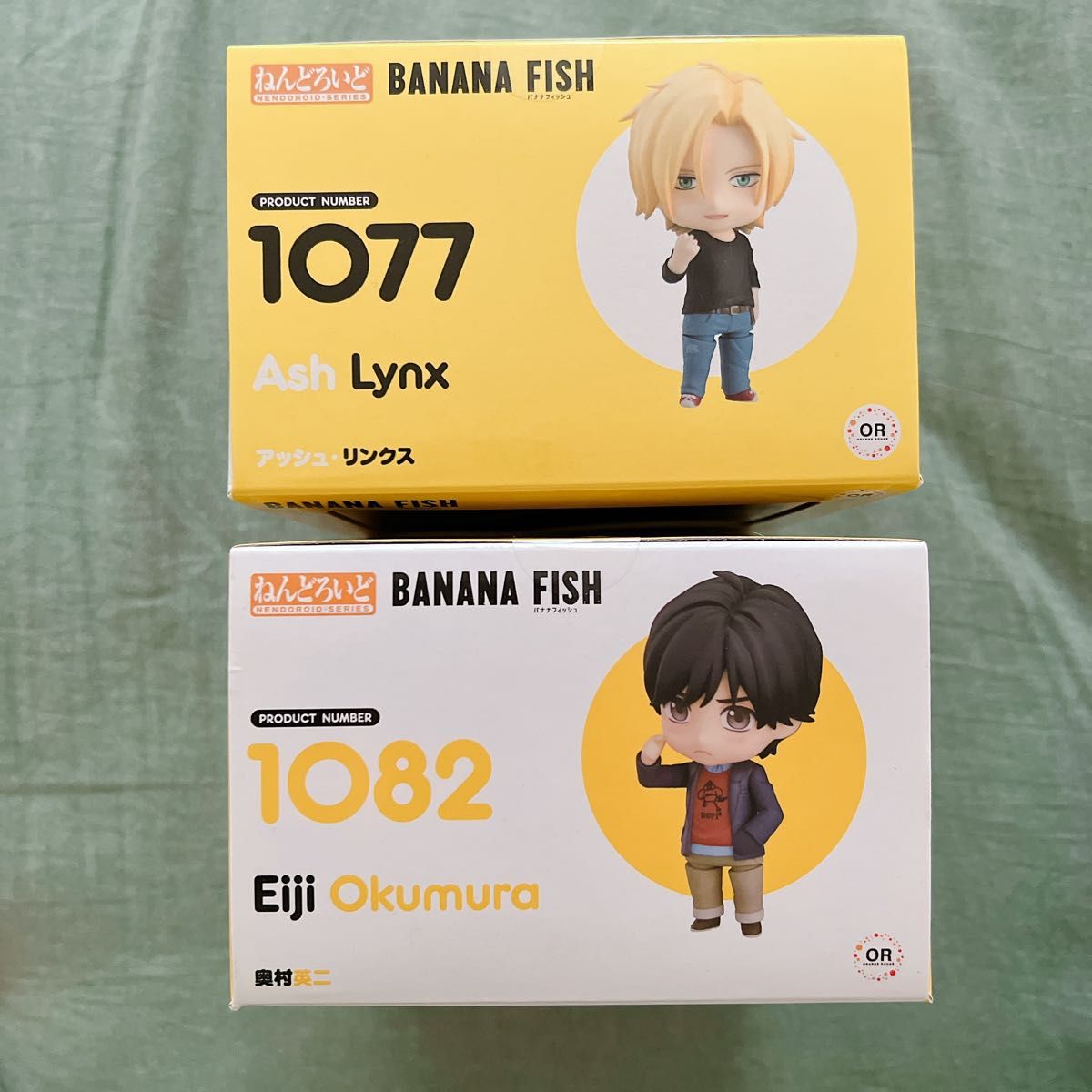 ねんどろいど BANANA FISH アッシュ 奥村英二 2体セット