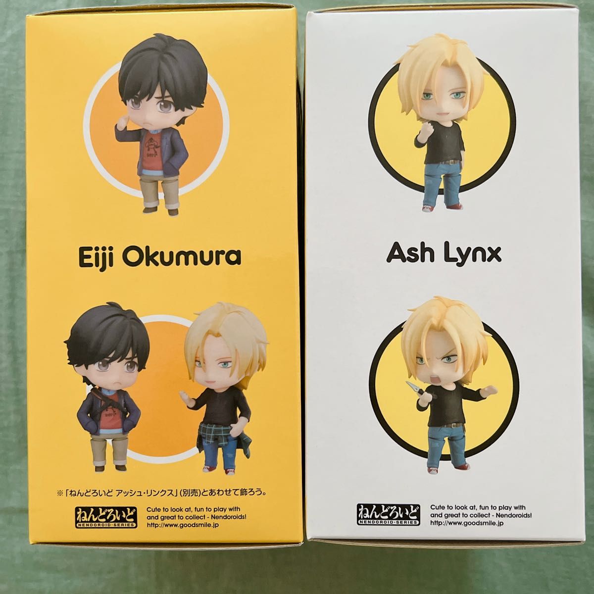 ねんどろいど BANANA FISH アッシュ 奥村英二 2体セット