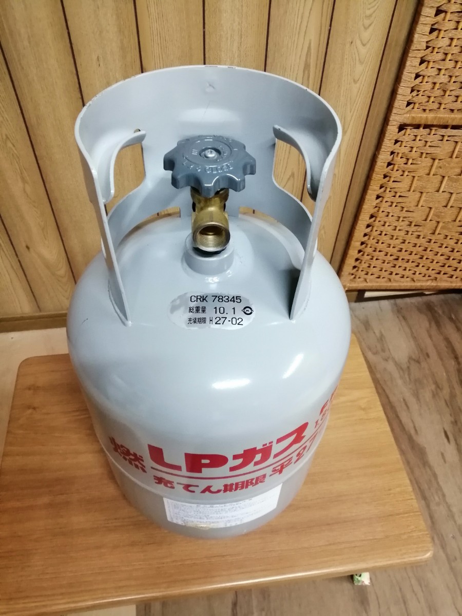 美品 ガスボンベ LPガス容器 プロパン 空ボンベ 8kg 充填 美品 ガスボンベ LPガス容器 プロパン 空ボンベ 8kg 充填