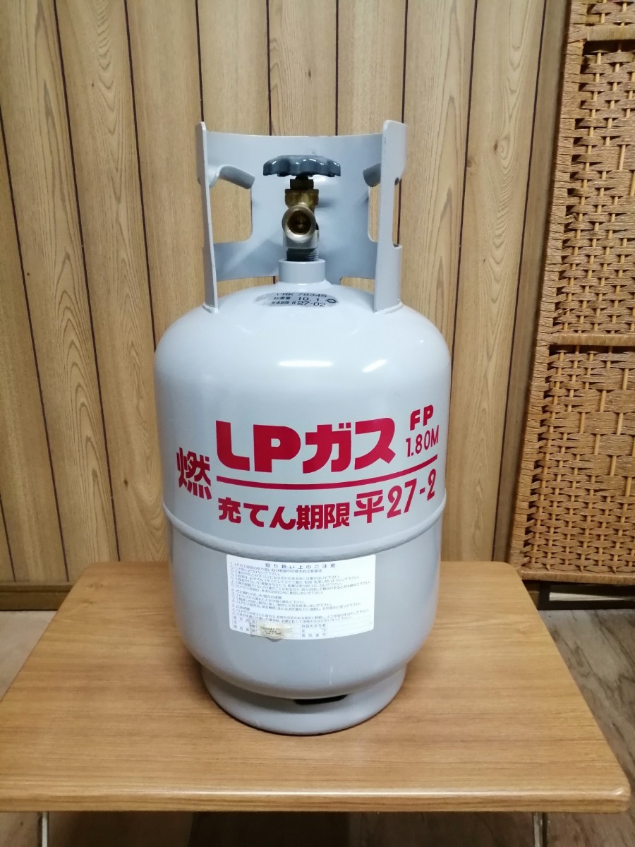 美品 ガスボンベ LPガス容器 プロパン 空ボンベ 8kg 充填期限切れ-