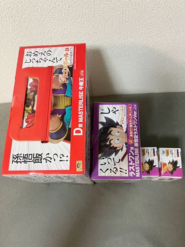一番くじ ドラゴンボールEX 亀仙流の猛者たち ラストワン賞 孫悟空 D賞
