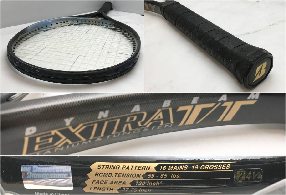 軟式用テニスラケット YONEX EXTRA FORCE MP ケース付 ウォーザード