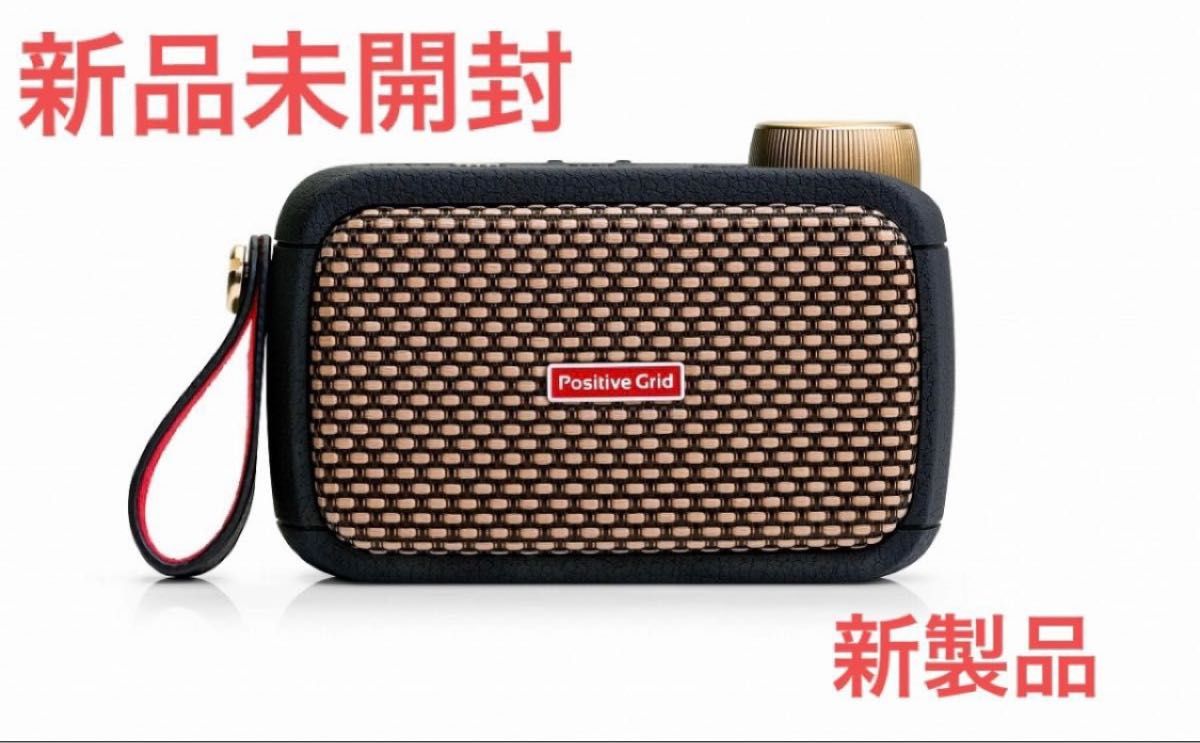 【新品未開封】即日発送 Positive Grid Spark GO ギターアンプ ワイヤレス Bluetooth