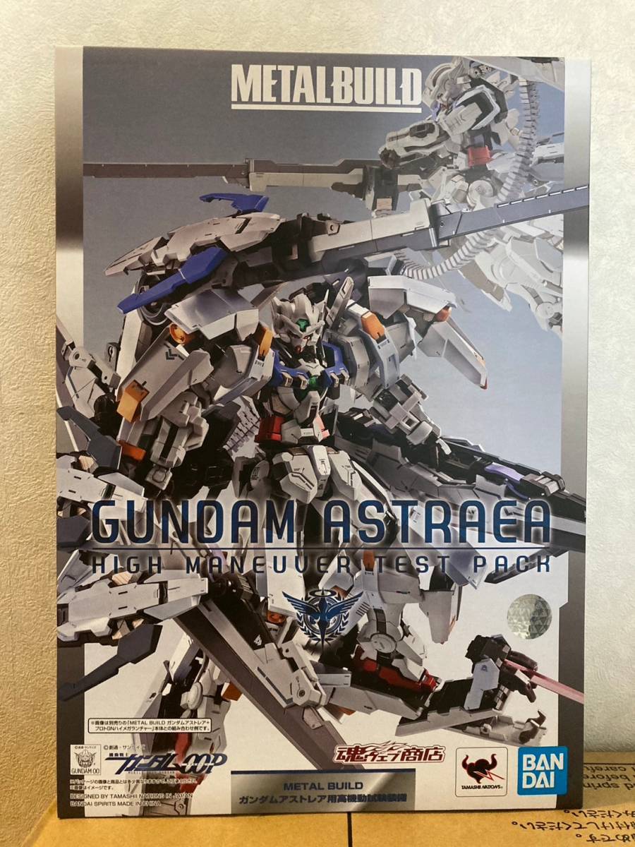 BANDAI 魂ウェブ商店 METAL BUILD Gundam Astrea High Maneuver Test