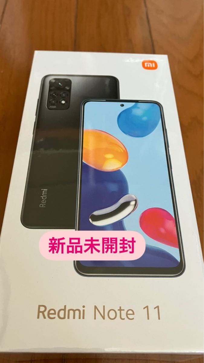 Xiaomi Redmi Note 11 トワイライトブルー 新品未開封品｜Yahoo!フリマ