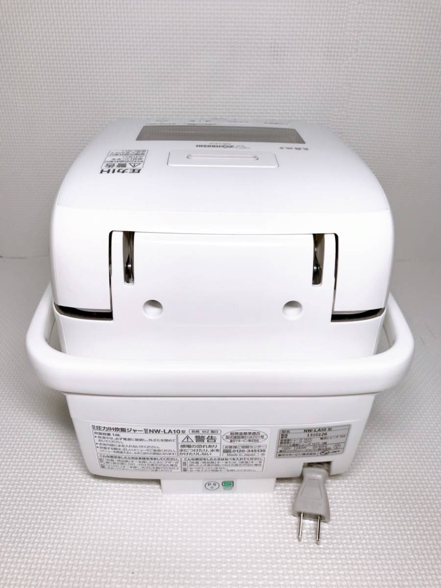 ☆ 象印 圧力IH炊飯ジャー NW-LA10-WZ 5.5合 炎舞炊き 豪炎かまど釜