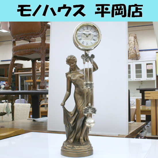 動作品 シチズン 美閃の女神 クオーツ式 置時計 金色イブシ 動作品 シチズン 美閃の女神 クオーツ式 置時計 金色イブシ