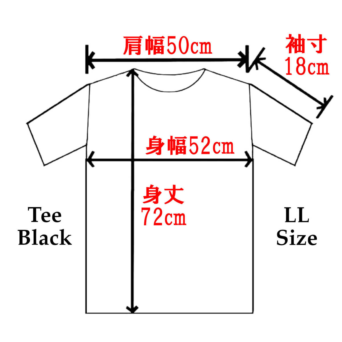 SPK Information - Tee Black LL P3-01